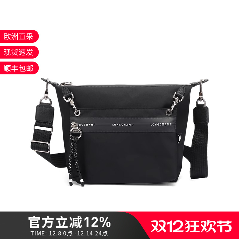 珑骧单肩斜挎包配拉链袋小包