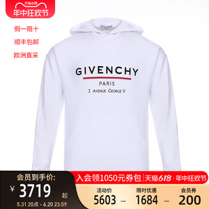 GIVENCHY 纪梵希 男士棉质连帽长袖男装卫衣运动衫 BMJ05430AF