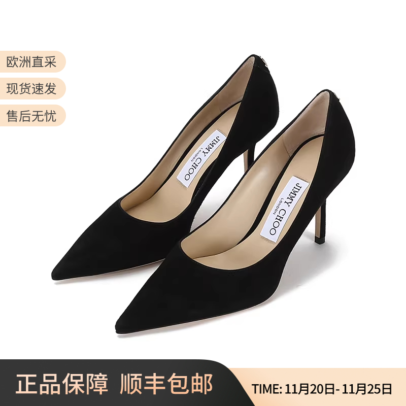 周仰杰女士绒面皮革尖头高跟鞋