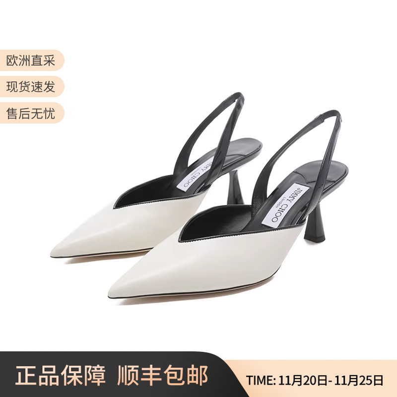 JimmyChoo露跟鞋高跟鞋凉鞋尖头