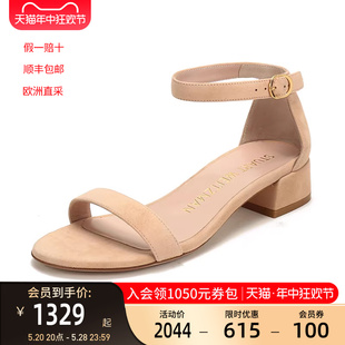 女士绒面皮革一字带凉鞋 中跟鞋 WeitzmanSW Stuart NUDISTJUNE