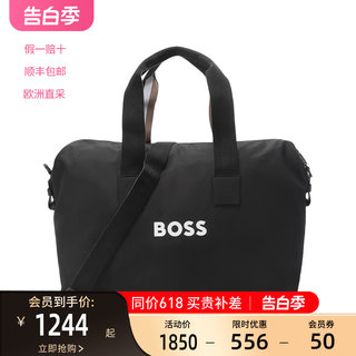 Boss 男士大容量旅行袋健身包行李袋手提袋单肩斜挎包 50511942