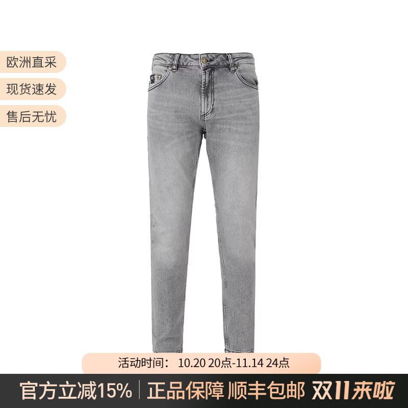 范思哲牛仔裤长裤修身版