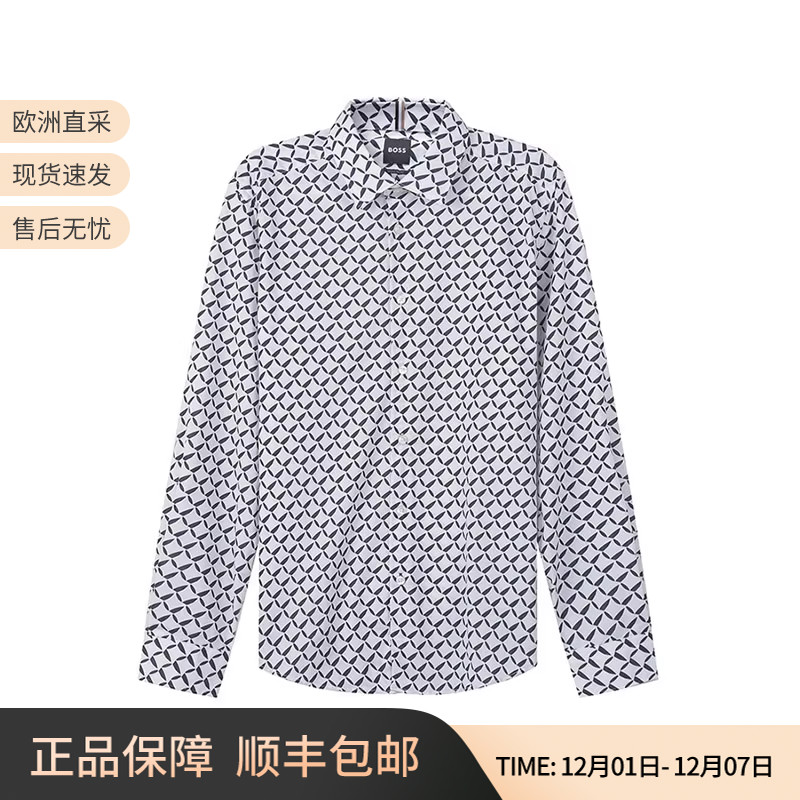 雨果博斯HUGOBOSS长袖衬衫