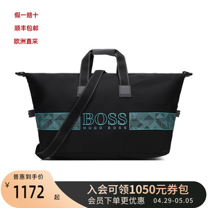 Hugo Boss 男士手提单肩斜挎包户外大容量健身包旅行袋 50434811