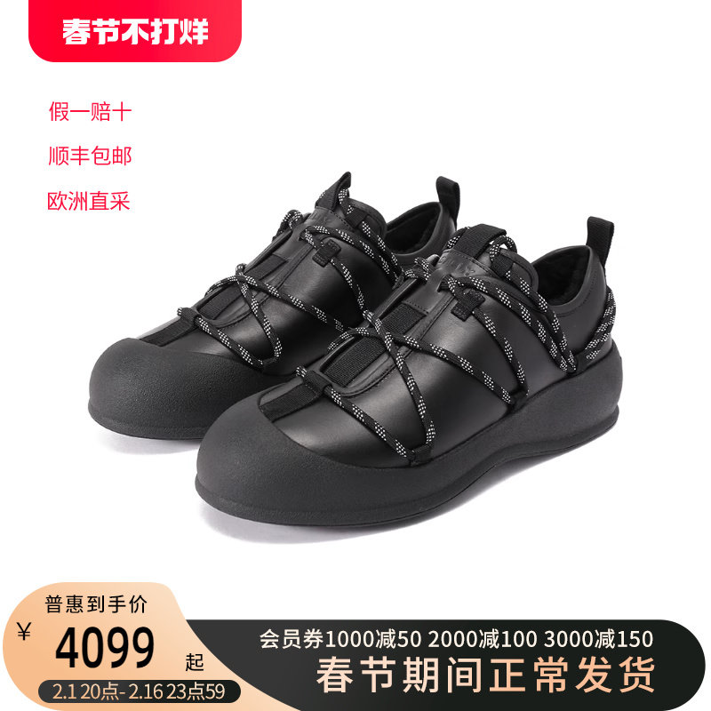 巴利BALLY男士Frei户外加绒厚底系带雪地靴登山运动鞋棉鞋 CORKY