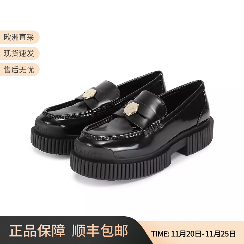 AX阿玛尼厚底乐福鞋皮鞋