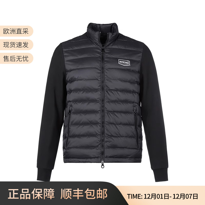 DUVETICA鹅绒羽绒服夹克外套