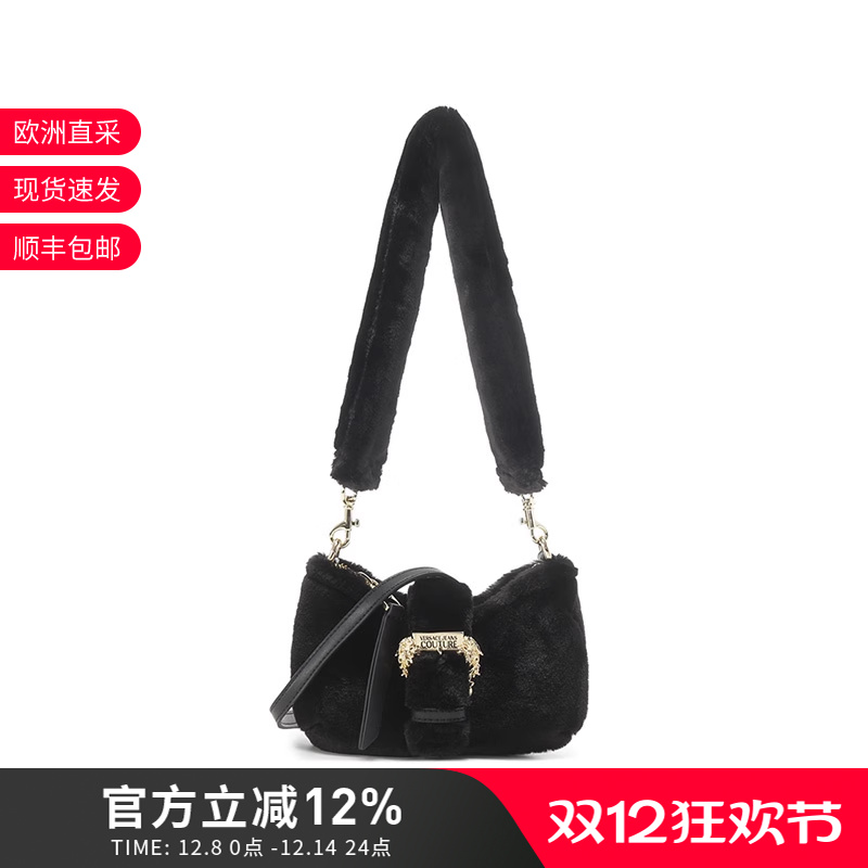 范思哲VJC女士手提单肩包斜挎包