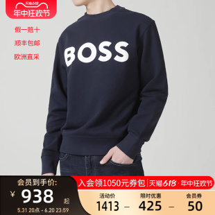 圆领长袖 卫衣运动衫 棉质环保面料宽松版 雨果博斯BOSS男士 50487133