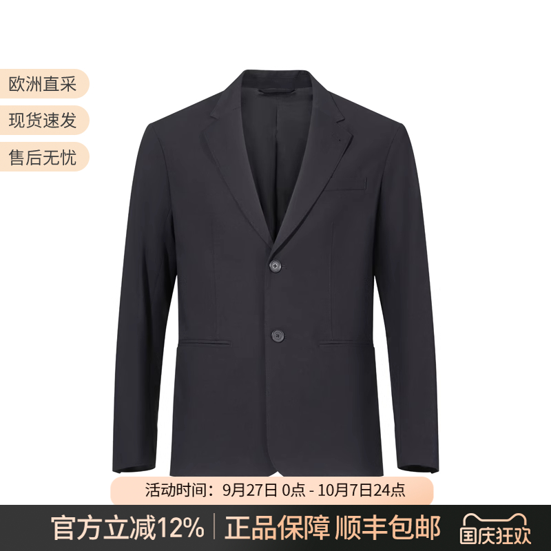 AX阿玛尼休闲西服西装上衣外套