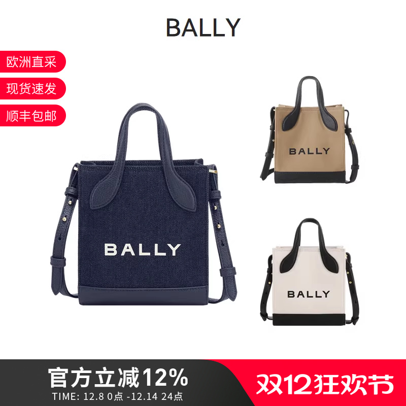 巴利女士帆布包托特包