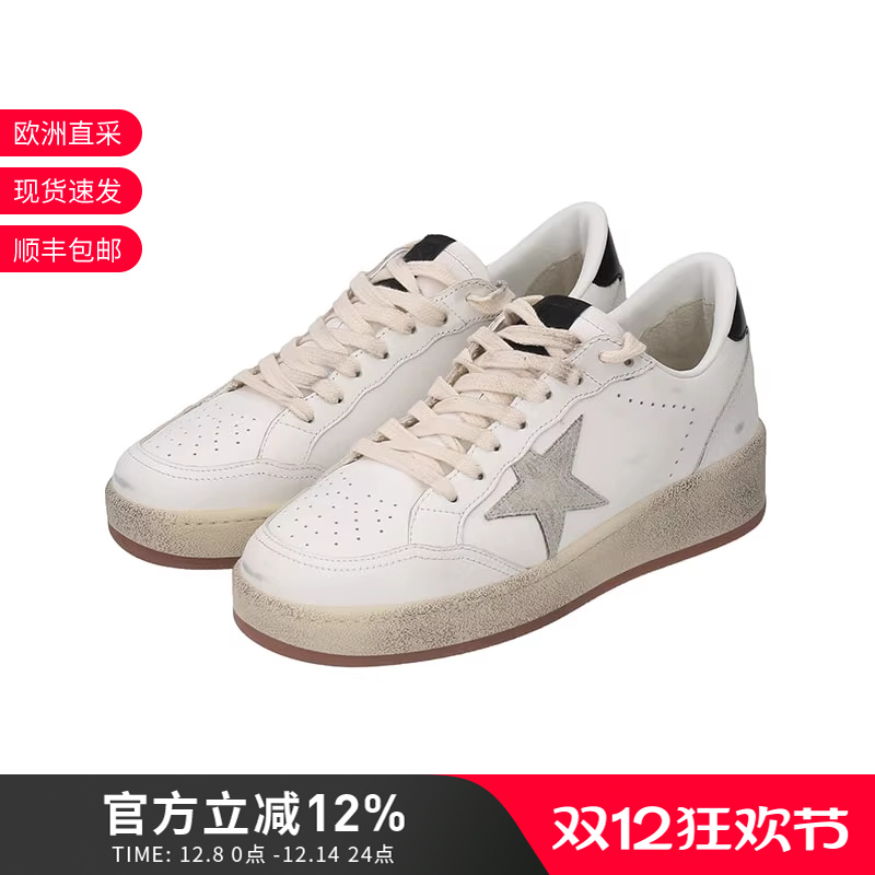 黄金鹅厚底板鞋运动休闲鞋