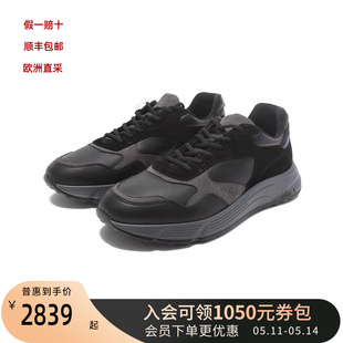 HXM5630DM90 HOGAN男士 Hyperlight系列厚底系带休闲运动鞋