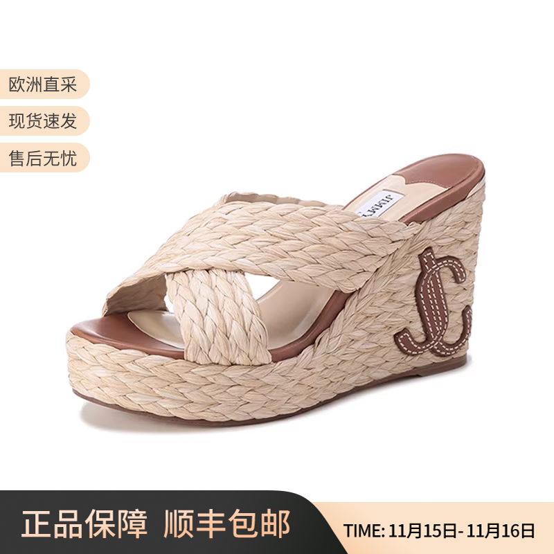 JIMMY CHOO 女士编织坡跟厚底凉鞋拖鞋JC字母图案 DOVINA 100 ZTF - 封面