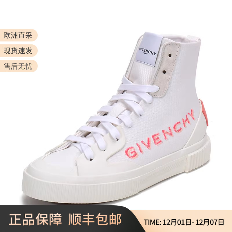 系带Givenchy/纪梵希休闲鞋