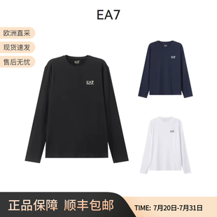 修身 圆领长袖 EA7阿玛尼男士 版 PJVQZ 贴身打底衫 健身训练T恤8NPT28