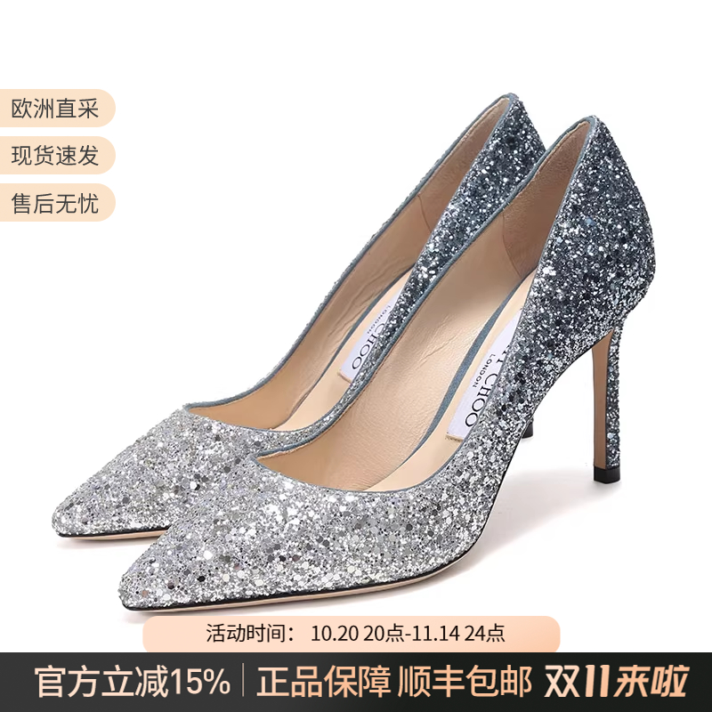 周仰杰闪光面料高跟鞋