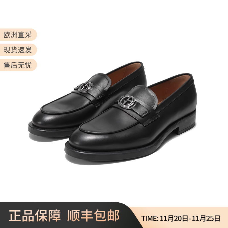 阿玛尼乐福鞋单鞋LOGO装饰