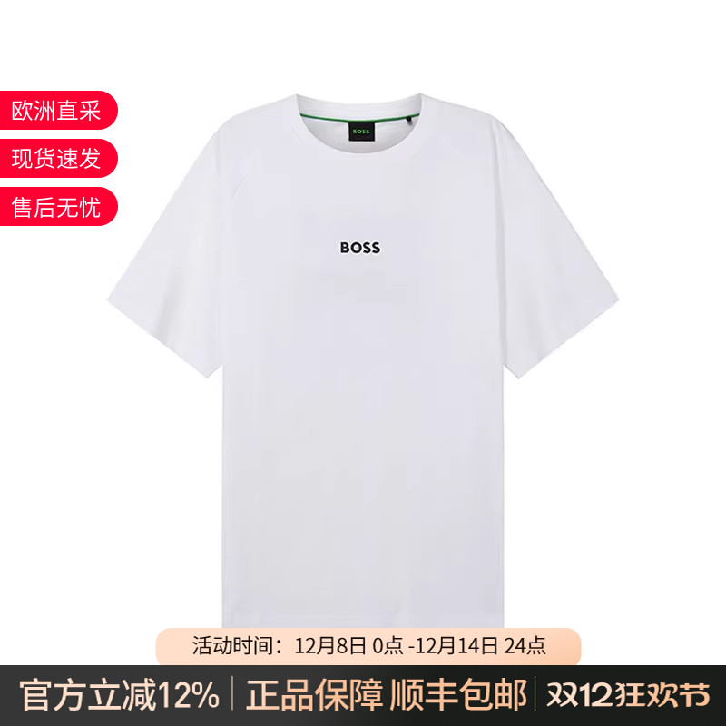 雨果博斯圆领男装短袖T恤