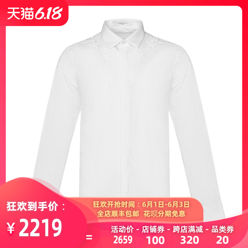 GIVENCHY 纪梵希 男士棉质领口五角星刺绣长袖衬衫 BM601C1008