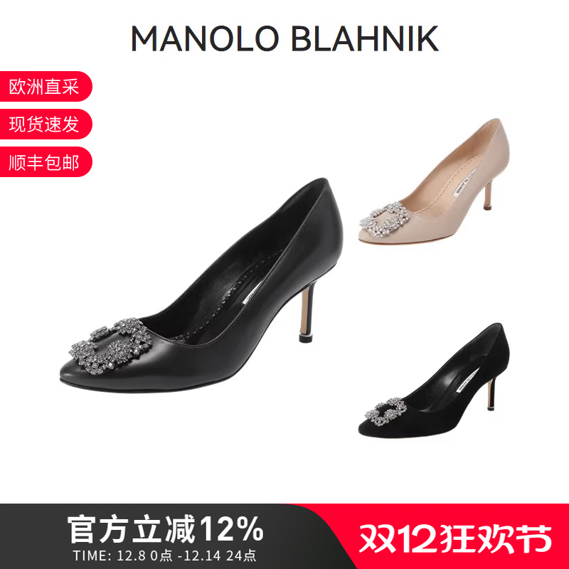 MB细跟高跟鞋浅口鞋皮鞋单鞋