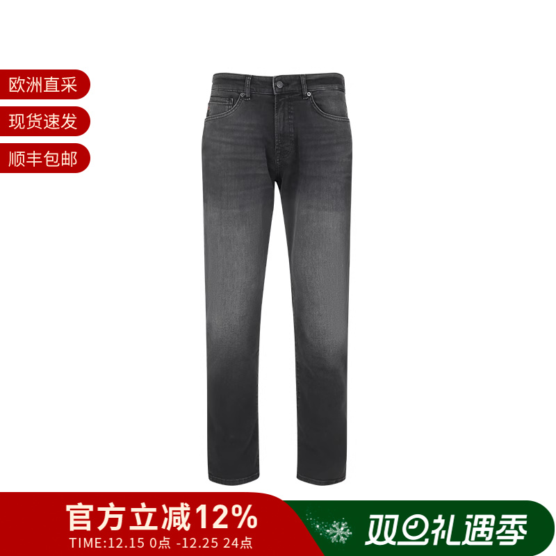 Hugo Boss 雨果博斯 男士做旧复古牛仔裤休闲长裤 50534691