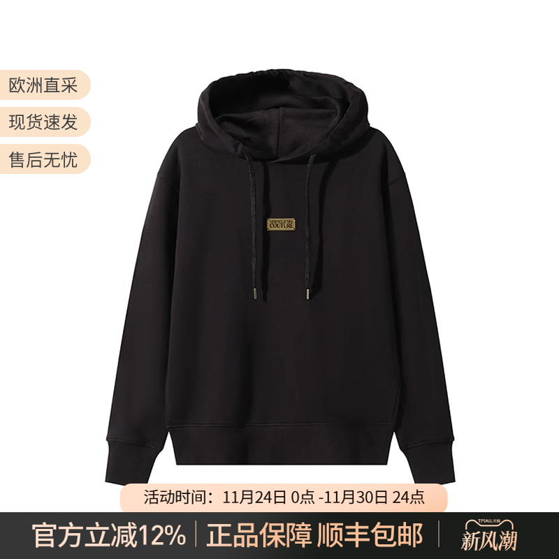 VJC范思哲连帽衫卫衣运动衫