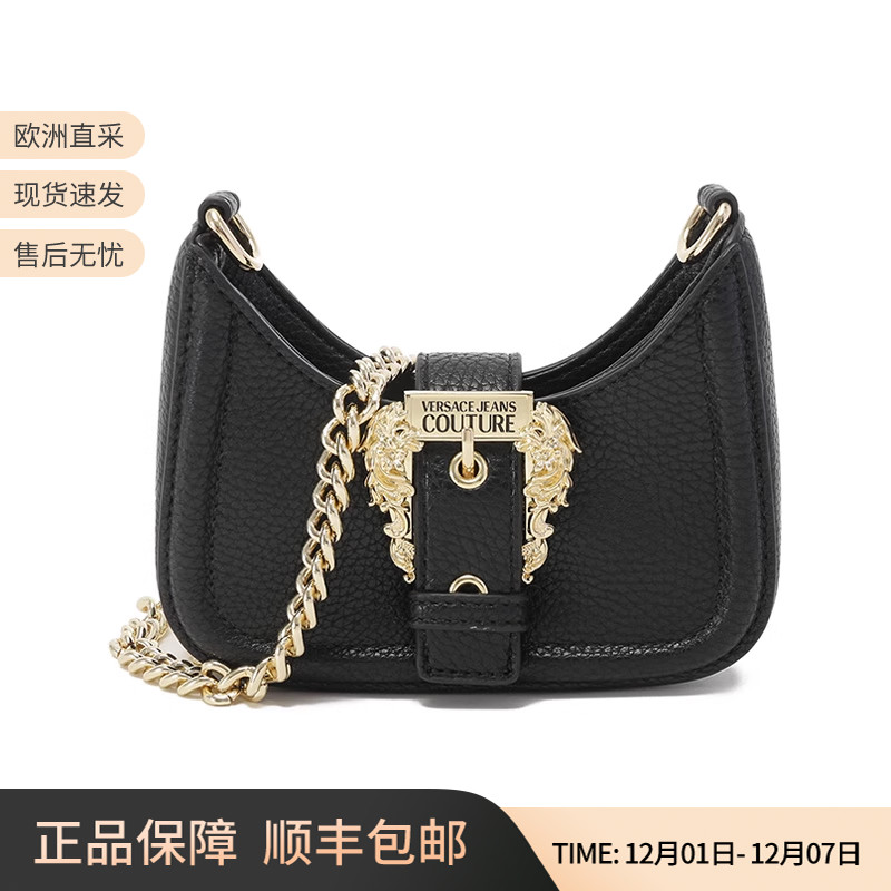 范思哲VJC女士链条月牙包新月包