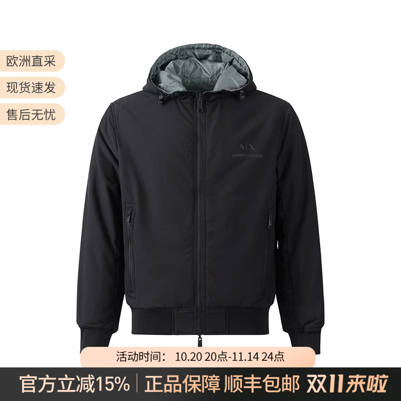 阿玛尼男士休闲夹克上衣外套