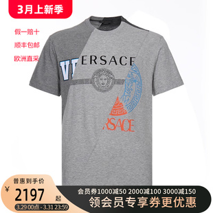 男装 A228806 T恤 男士 棉质圆领短袖 范思哲 A84501 VERSACE