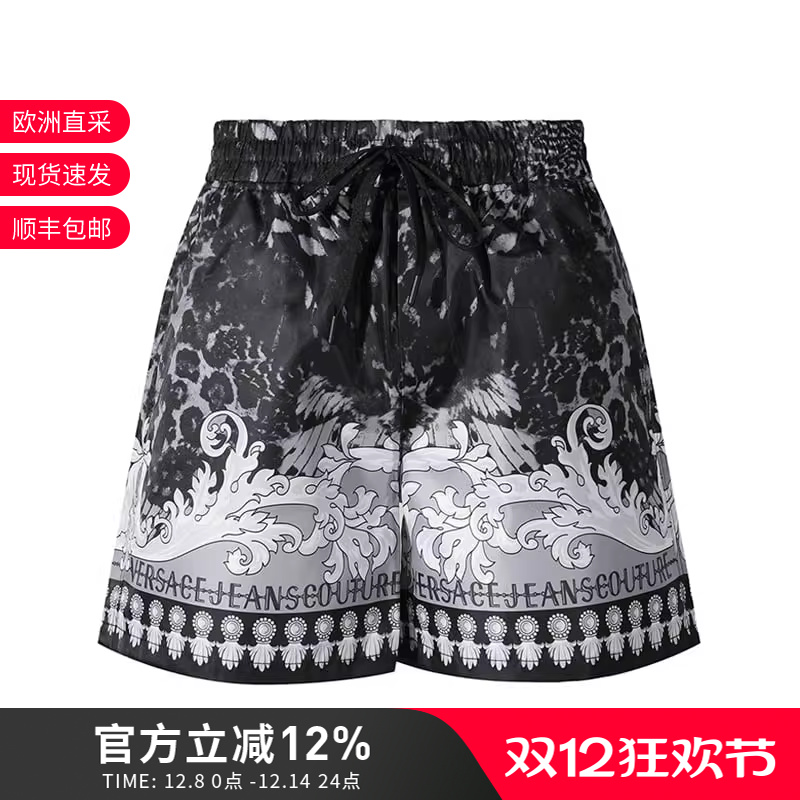 范思哲VJC休闲裤短裤五分裤