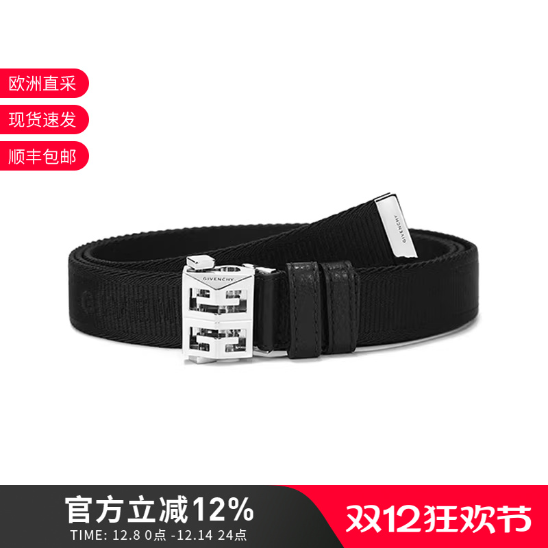 腰带Givenchy/纪梵希带扣式