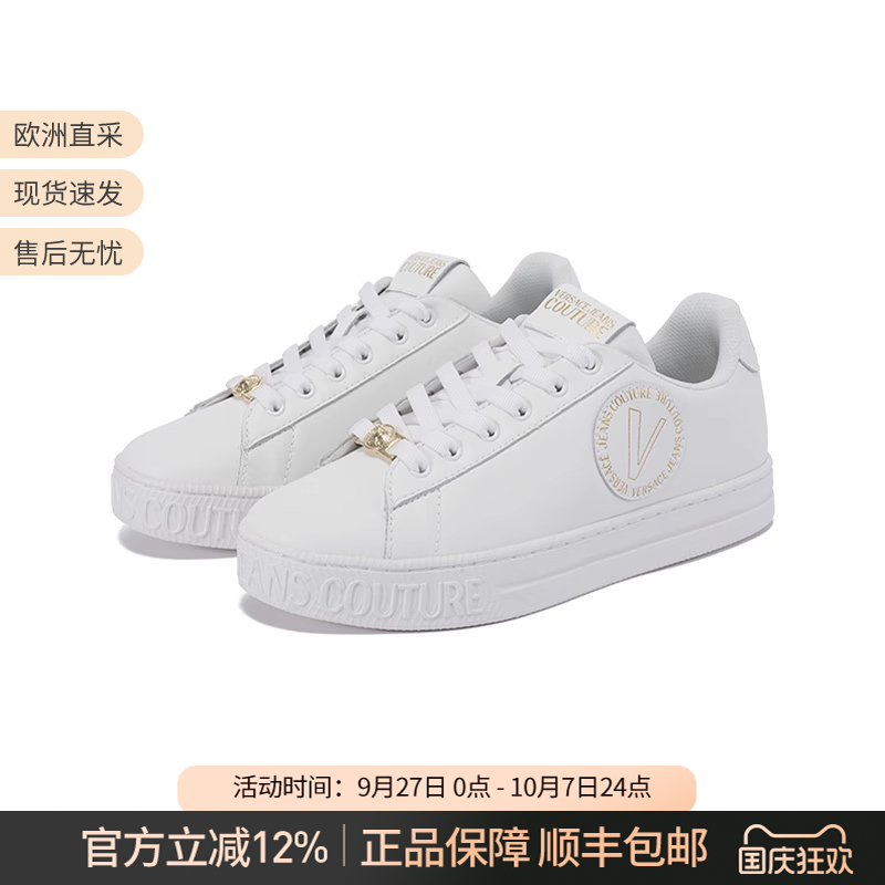 范思哲休闲运动鞋板鞋小白鞋