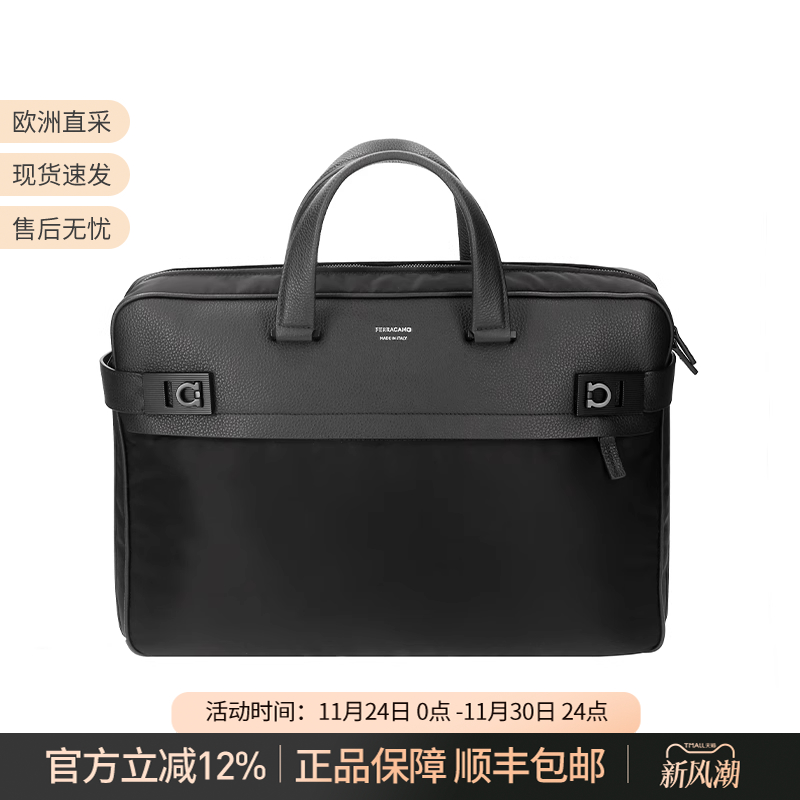 菲拉格慕电脑包手提单肩斜挎包