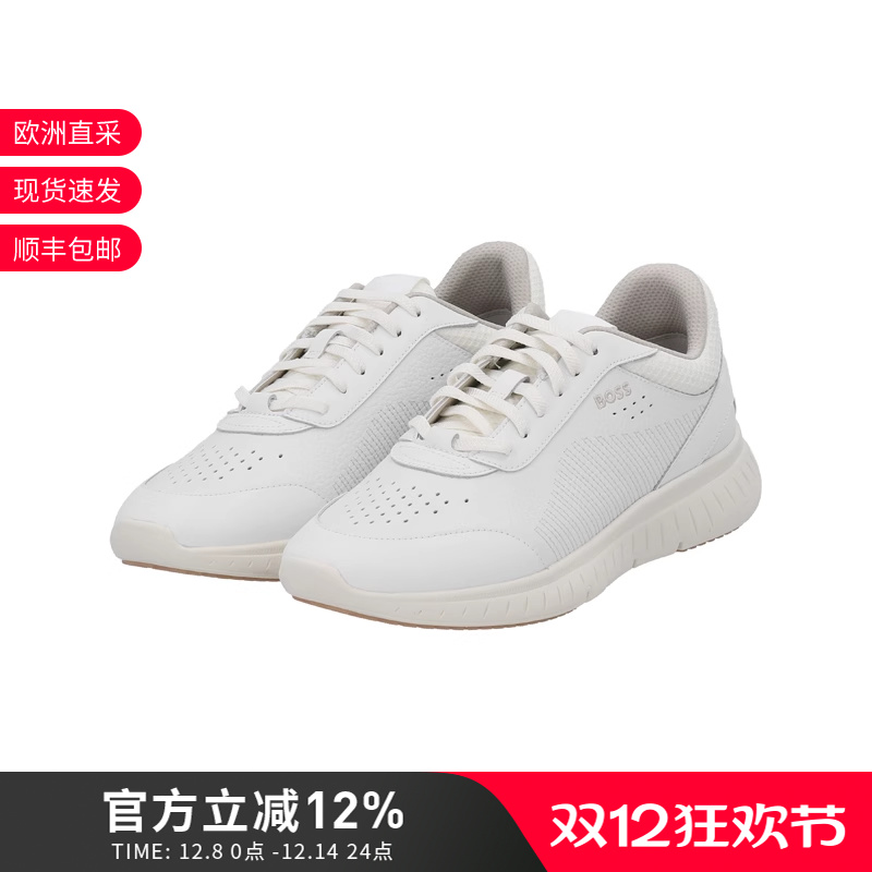 雨果博斯厚底运动休闲鞋