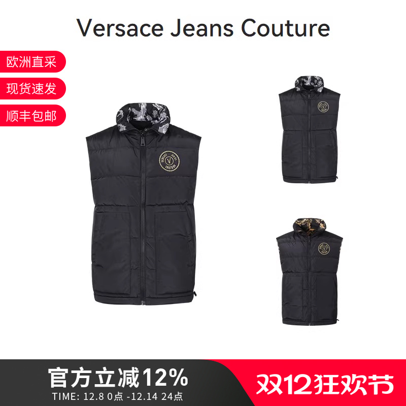 VJC范思哲宽松版双面穿羽绒马甲