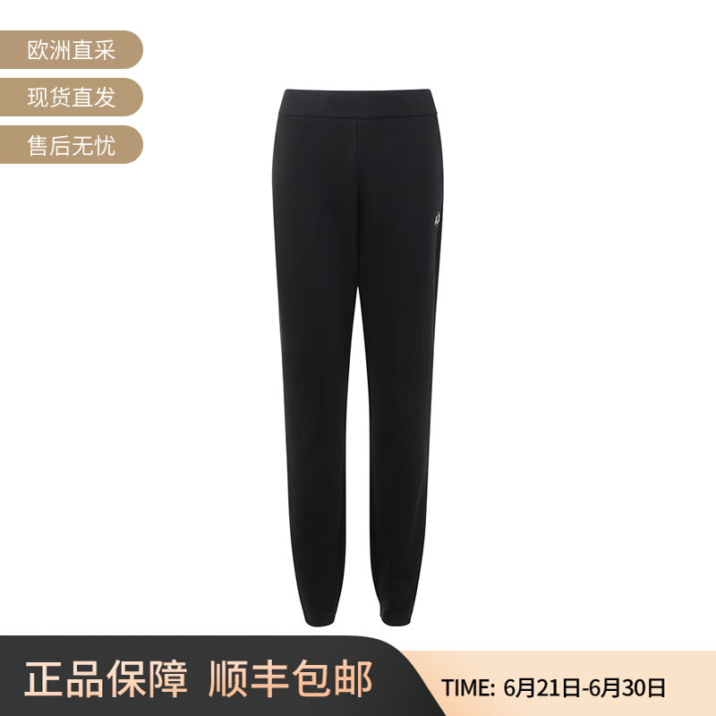 AX阿玛尼女士运动休闲裤