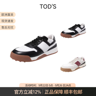黑白撞色厚底休閑運(yùn)動(dòng)豆豆鞋 托德斯TOD S男士 新品 XXM51K0GH50