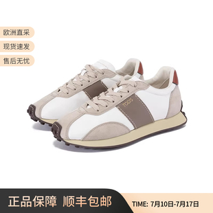 女士系帶厚底運動休閑鞋 Tod S托德斯 新品 XXW26L0IO3 單鞋
