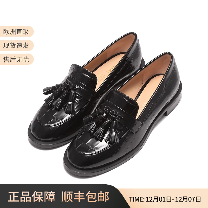 女士皮革流苏平底鞋乐福鞋