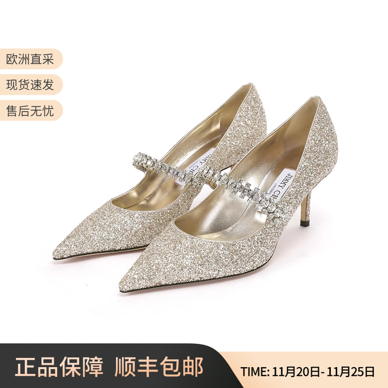 周仰杰女士高跟鞋单鞋