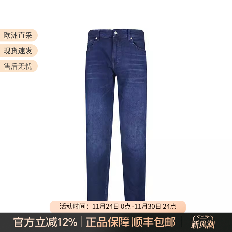 Hugo Boss 雨果博斯 男士black系列棉质休闲牛仔裤长裤 50544888