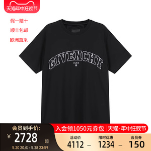 GIVENCHY 男士棉质LOGO刺绣College圆领男装短袖T恤 BM71CW3Y6B