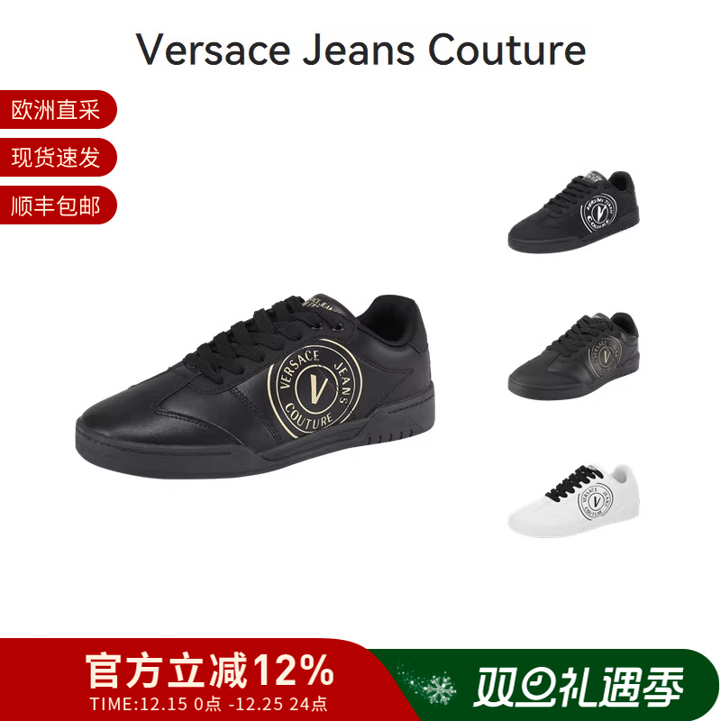 范思哲板鞋系带休闲运动鞋