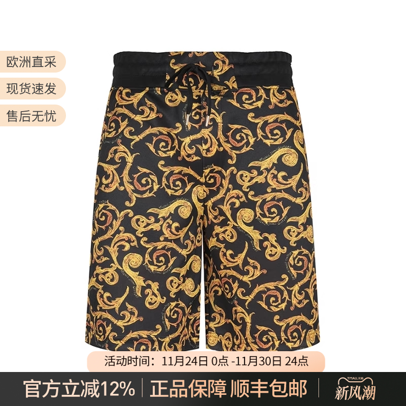 范思哲短裤五分裤印花