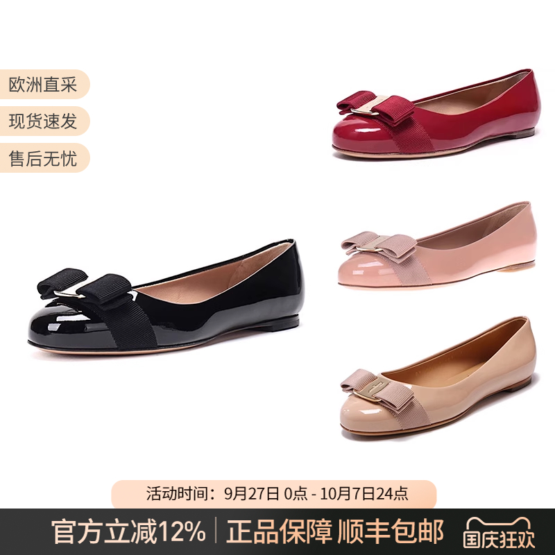 女士牛皮蝴蝶结平底鞋