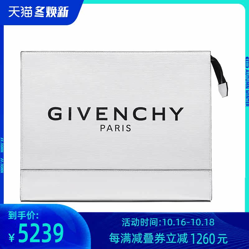 Givenchy/纪梵希男士聚氨酯/织物手拿包 BK603QK0N2
