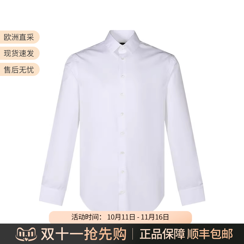 男士长袖衬衫Armani/阿玛尼
