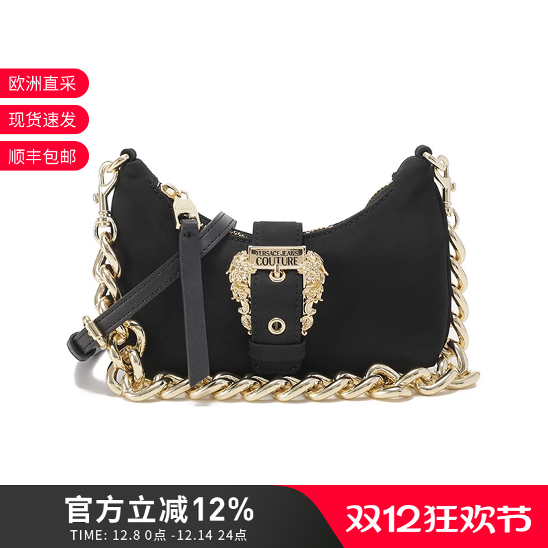 范思哲VJC女士月牙包新月包